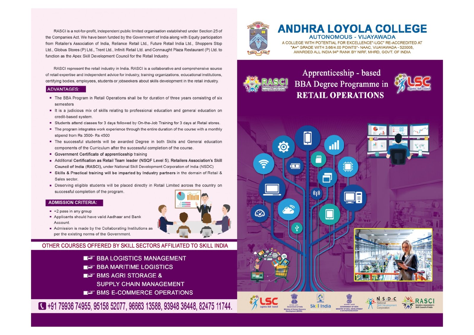 Brochure 3